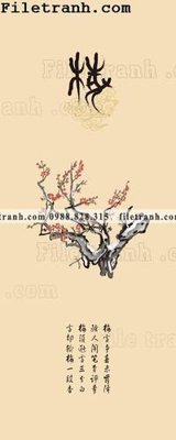 Mua file ảnh gốc Dong hoa va chim moi cua Trung Quoc 202 (chất lượng cao)