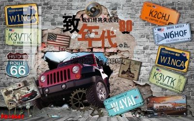 Tải file File in tranh tường hiện đại FG10487 (ảnh gốc) in gạch 3D