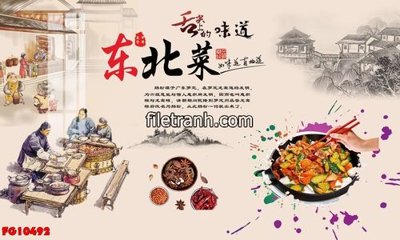 File gốc File in tranh tường hiện đại FG10492 (ảnh chi tiết) để in lụa