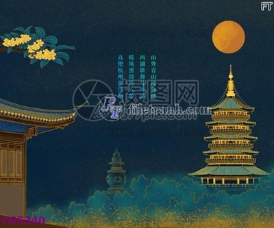 File tranh File in tranh tường hiện đại FG5340 (bản gốc) trang trí văn phòng