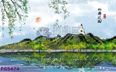 File tranh PSD File in tranh tường hiện đại FG5474 chất lượng cao