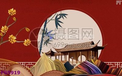 Ảnh gốc File in tranh tường hiện đại FG5919 (nét căng) in mica