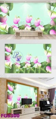 File in mica File in tranh tường hiện đại FG6300 (ảnh gốc) đẹp