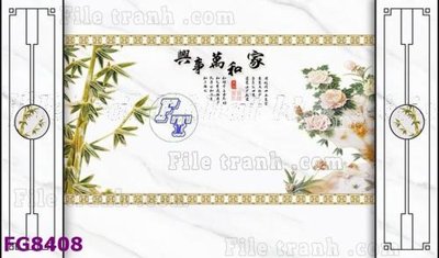 File in lụa File gốc in đá cẩm thạch hiện đại FG8408 (chất lượng cao) File gốc in đá cẩm thạch hiện đại FG8408