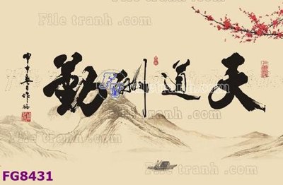 File tranh PSD File gốc in đá cẩm thạch hiện đại FG8431 chất lượng cao