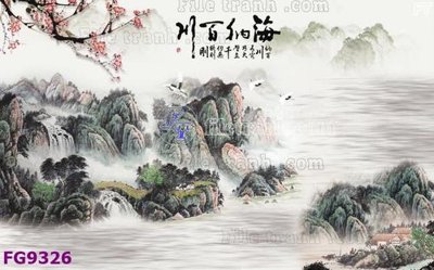 Download file gốc File in tranh tường hiện đại đẹp FG9326 (in mica) trong suốt