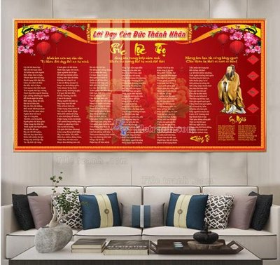 Download file gốc File tranh lời dậy của khổng tử FKT200 (in lụa) nghệ thuật