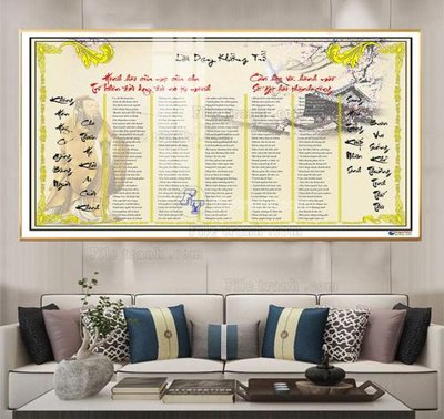 File tranh File tranh lời dậy của khổng tử FKT202 (gốc) chủ đề thành phố