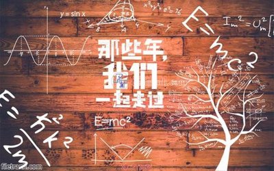 File gốc File psd tường quán cà phê FT1036 (cho in ấn) độc quyền