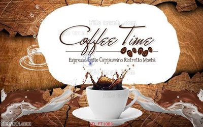 Tải file tranh gốc File psd tường quán cà phê FT1083 chất lượng cao