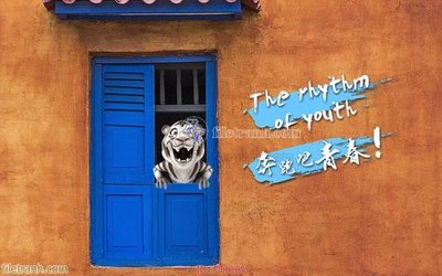 File in trần File psd tường quán cà phê FT1105 (bản gốc) mây trời