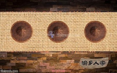 Hình ảnh file gốc in lụa File psd tường quán cà phê FT1166