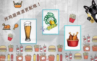 Download file gốc File psd tường quán cà phê FT1179 (in mica) trang trí