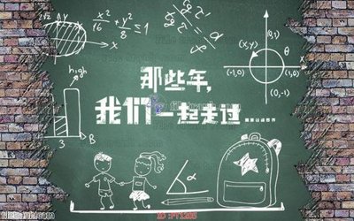 File gốc File psd tường quán cà phê FT1205 (vector) cho in ấn