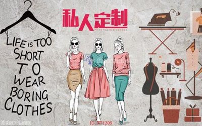 Chi tiết file ảnh File psd tường quán cà phê FT1209 sắc nét