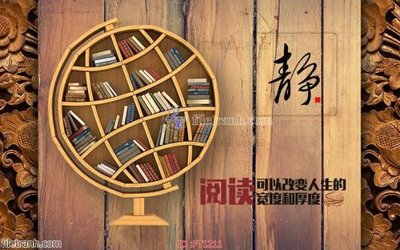 File gốc File psd tường quán cà phê FT1211 (in tráng gương) ốp tường