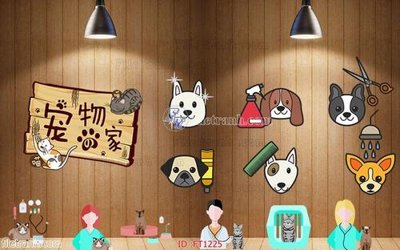 File gốc File psd tường quán cà phê FT1225 (chuẩn màu) cho in offset