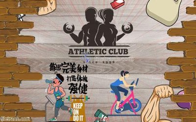 File ảnh File psd tường quán cà phê FT1243 (gốc) dùng in Pano