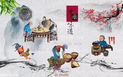 Download file gốc File psd tường quán cà phê FT1254 (in mica) logo