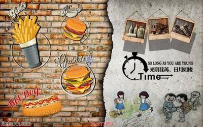 File tranh quảng cáo File psd tường quán cà phê FT1259 (file gốc) chuyên nghiệp