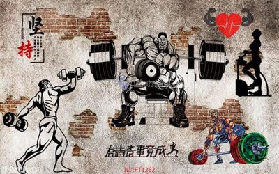 File gốc File psd tường quán cà phê FT1262 (bản quyền) cho in ấn