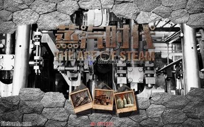 Tải về hình ảnh gốc File psd tường quán cà phê FT1271 sắc nét