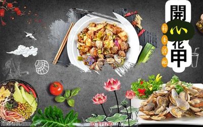 File gốc File psd tường quán cà phê FT1290 (AI/EPS) cho in ấn