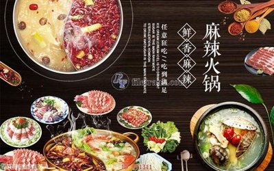 Mua file ảnh gốc File psd tường quán cà phê FT1311 (chất lượng cao)