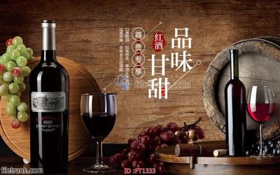 File tranh File psd tường quán cà phê FT1333 (ảnh gốc) in trần xuyên sáng