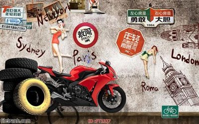 File tranh in trần 3D File psd tường quán cà phê FT1337 (ảnh gốc)