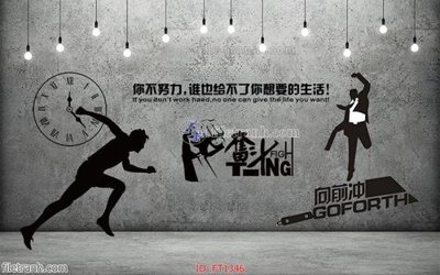 Tải file File psd tường quán cà phê FT1346 (gốc) in tranh tráng gương