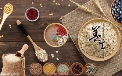 Tải file File psd tường quán cà phê FT1418 (gốc) chủ đề hoa sen