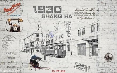 File gốc File psd tường quán cà phê FT1428 (in tráng gương) sang trọng