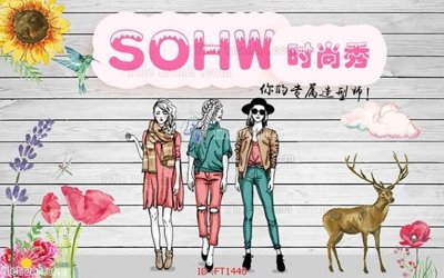 Download file gốc File psd tường quán cà phê FT1440 (in lụa) hoa lá