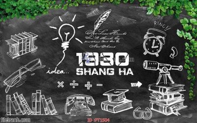 File gốc File psd tường quán cà phê FT1504 (in 3D) cho trang trí