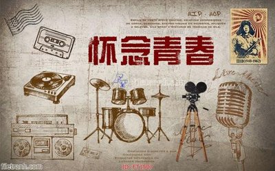 Download file File psd tường quán cà phê FT1507 (chuẩn in) File psd tường quán cà phê FT1507