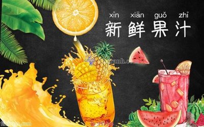 Tải file File psd tường quán cà phê FT1544 (ảnh gốc) in gạch men