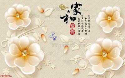 File tranh gốc File in tranh tường 3D FT200216 (bản quyền) Filetranh.com