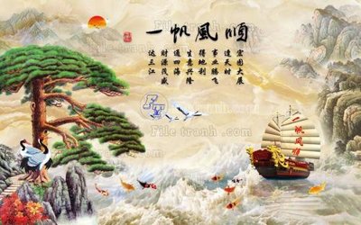 Ảnh gốc File in tranh tường 3D FT200276 (nét căng) in mica