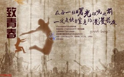 Download file File in tranh tường 3D FT200385 (gốc) in mica bàn thờ