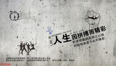 Tải file File in tranh tường 3D FT200386 (gốc) in tranh tráng gương