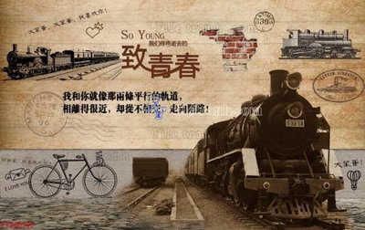 File gốc File in tranh tường 3D FT200391 (in mica) làm quà tặng