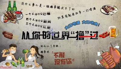 File ảnh File in tranh tường 3D FT200395 (gốc) in Hiflex