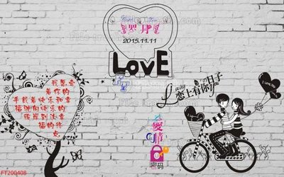 Tải file File in tranh tường 3D FT200408 (gốc) chủ đề phong thủy