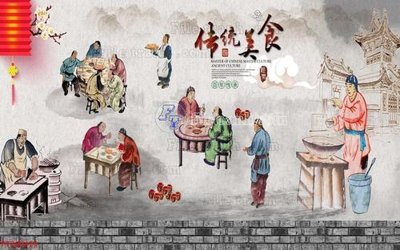 File in trần File in tranh tường 3D FT200419 (bản gốc) hoa văn