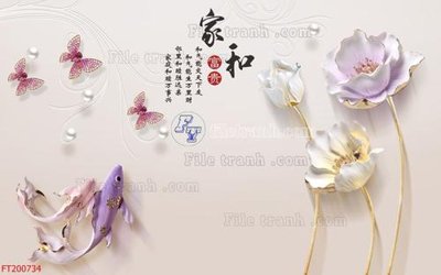 File gốc File in tranh tường 3D FT200734 (cho in 3D) độc đáo