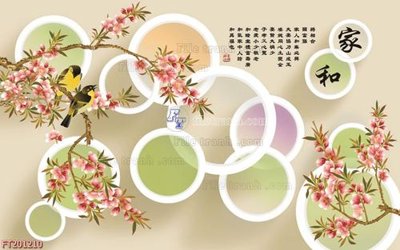 Download file File in tranh tường 3D FT201210 (gốc) in mica đèn LED