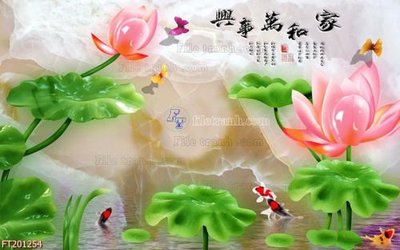 Tải file File in tranh tường 3D FT201254 (PSD) cho in ấn quảng cáo