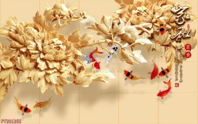 File gốc File in tranh tường 3D FT201265 (phiên bản chuẩn) để in ấn