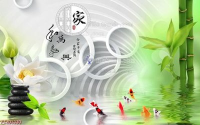 File tranh File in tranh tường 3D FT201330 (ảnh gốc) sắc nét hoàn hảo